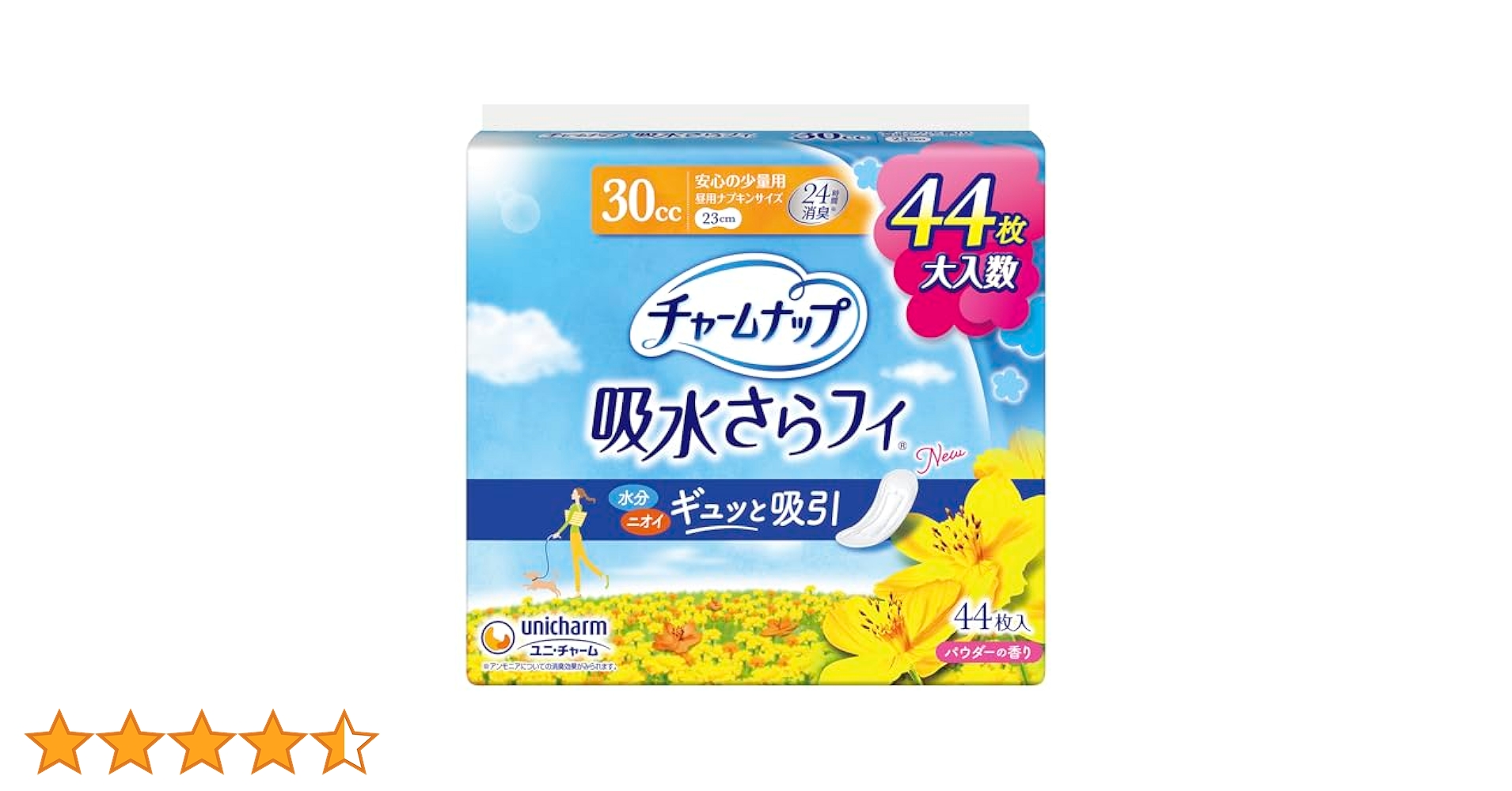 Amazon.co.jp: チャームナップ 【ジャンボパック】 吸水さらフィ